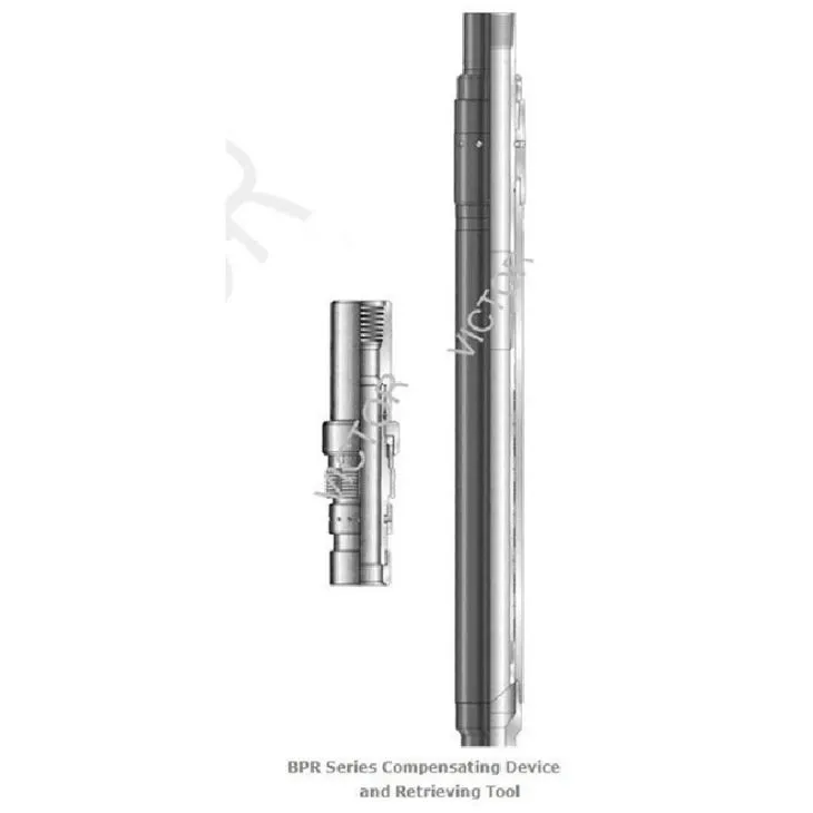 Peranti Pampasan Siri BPR